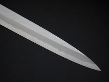 Load image into Gallery viewer, KICHIJI JOSAKU FUGUHIKI 270MM MAGNOLIA WOOD HANDLE**