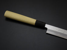 Load image into Gallery viewer, KICHIJI JOSAKU FUGUHIKI 270MM MAGNOLIA WOOD HANDLE**