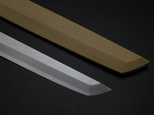 Load image into Gallery viewer, KICHIJI JOSAKU SAKIMARU TAKOHIKI 300MM