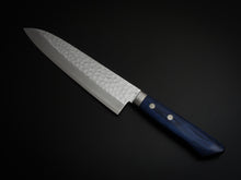 Load image into Gallery viewer, MASUTANI KOKURYU VG-10 HAMMERED DAMASCUS GYUTO 180MM