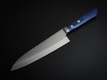 Load image into Gallery viewer, MASUTANI KOKURYU VG-10 HAMMERED DAMASCUS GYUTO 180MM