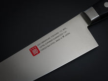 Load image into Gallery viewer, KICHIJI 1141 AUS-8 GYUTO 270MM*