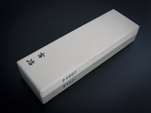 Load image into Gallery viewer, KICHIJI COMBINATION WHETSTONE 1000/4000