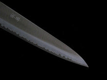Load image into Gallery viewer, KICHIJI VG-1 GOLD SANMAI SERIES PETTY 135MM