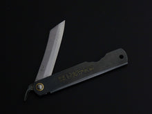 Load image into Gallery viewer, HIGONOKAMI SK WARIKOMI  CRAFT KNIFE BLACK HANDLE MEDIUM SIZE
