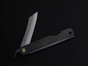 HIGONOKAMI SK WARIKOMI  CRAFT KNIFE BLACK HANDLE SMALL SIZE