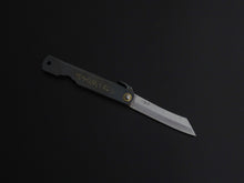 Load image into Gallery viewer, HIGONOKAMI SK WARIKOMI  CRAFT KNIFE BLACK HANDLE MEDIUM SIZE