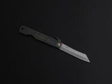 Load image into Gallery viewer, HIGONOKAMI SK WARIKOMI  CRAFT KNIFE BLACK HANDLE SMALL SIZE
