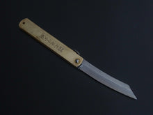 Load image into Gallery viewer, HIGONOKAMI AOGAMI WARIKOMI CRAFT KNIFE LARGE SIZE