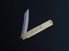 Load image into Gallery viewer, HIGONOKAMI AOGAMI WARIKOMI CRAFT KNIFE LARGE SIZE