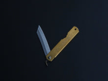 Load image into Gallery viewer, HIGONOKAMI AOGAMI WARIKOMI CRAFT KNIFE MEDIUM SIZE
