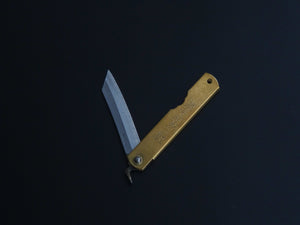 HIGONOKAMI AOGAMI WARIKOMI CRAFT KNIFE MEDIUM LARGE SIZE / BRASS HANDLE