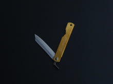 Load image into Gallery viewer, HIGONOKAMI AOGAMI WARIKOMI CRAFT KNIFE SMALL SIZE