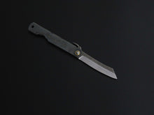Load image into Gallery viewer, HIGONOKAMI MONO HIGH CARBON STEEL CRAFT KNIFE BLACK HANDLE SMALL SIZE
