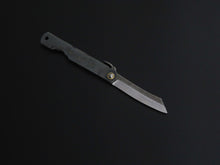 Load image into Gallery viewer, HIGONOKAMI MONO HIGH CARBON STEEL CRAFT KNIFE BLACK HANDLE SMALL SIZE