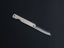 Load image into Gallery viewer, HIGONOKAMI MONO HIGH CARBON STEEL CRAFT KNIFE SILVER HANDLE SMALL SIZE
