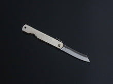 Load image into Gallery viewer, HIGONOKAMI MONO HIGH CARBON STEEL CRAFT KNIFE SILVER HANDLE SMALL SIZE