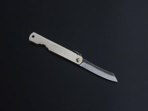 HIGONOKAMI MONO HIGH CARBON STEEL CRAFT KNIFE SILVER HANDLE SMALL SIZE