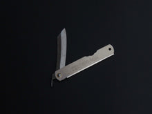 Load image into Gallery viewer, HIGONOKAMI MONO HIGH CARBON STEEL CRAFT KNIFE SILVER HANDLE MEDIUM SIZE
