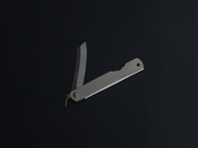 Load image into Gallery viewer, HIGONOKAMI MONO HIGH CARBON STEEL CRAFT KNIFE SILVER HANDLE SMALL SIZE