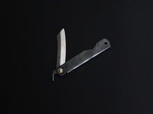 Load image into Gallery viewer, HIGONOKAMI MONO HIGH CARBON STEEL CRAFT KNIFE BLACK HANDLE SMALL SIZE