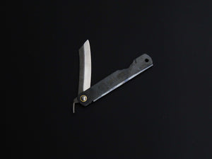 HIGONOKAMI MONO HIGH CARBON STEEL CRAFT KNIFE BLACK HANDLE SMALL SIZE