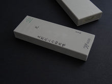 Load image into Gallery viewer, MORIHEI HISHIBOSHI (Hi) #6000 WHETSTONE