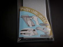 Load image into Gallery viewer, ATOMA DIAMOND PLATE #600*