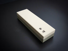 Load image into Gallery viewer, KICHIJI COMBINATION WHETSTONE 1000/4000