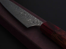 Load image into Gallery viewer, YOSHIMI SG2 DAMASCUS PETTY KNIFE 150MM HONDURAS WOOD HANDLE