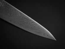 Load image into Gallery viewer, OUL AUS-10 DAMASCUS UZU PETTY 135MM BURNT OAK HANDLE*