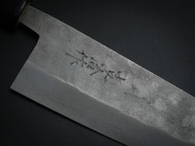 Load image into Gallery viewer, KICHIJI NASHIJI SANTOKU 170MM MAGNOLIA OCTAGONAL HANDLE