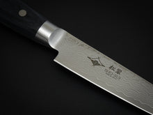 Load image into Gallery viewer, SHOSUI VG-10 69 LAYER DAMASCUS PETTY 130MM*