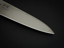 Load image into Gallery viewer, SHOSUI VG-10 69 LAYER DAMASCUS PETTY 130MM*
