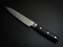 Load image into Gallery viewer, SHOSUI VG-10 69 LAYER DAMASCUS PETTY 130MM*