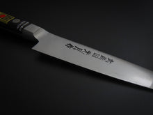 Load image into Gallery viewer, KOGETSU PETTY KNIFE 150MM