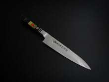 Load image into Gallery viewer, KOGETSU PETTY KNIFE 150MM
