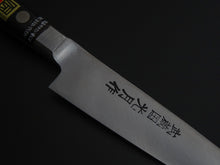 Load image into Gallery viewer, KOGETSU PETTY KNIFE 150MM