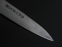 Load image into Gallery viewer, KOGETSU PETTY KNIFE 150MM