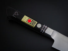 Load image into Gallery viewer, KOGETSU PETTY KNIFE 150MM