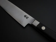 Load image into Gallery viewer, KOGETSU PETTY KNIFE 150MM