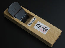 Load image into Gallery viewer, MIKI TSUNESABURO KANNA 50MM POWDER STEEL BLADE / SHIRO-KASHI