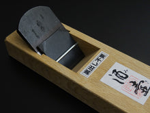 Load image into Gallery viewer, MIKI TSUNESABURO KANNA 50MM POWDER STEEL BLADE / SHIRO-KASHI