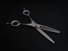 Load image into Gallery viewer, KATABA PLEASURE SERIES THINNING SCISSORS 6" NYM-303RS*