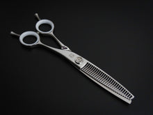 Load image into Gallery viewer, KATABA THINNING SCISSORS 6" NYM - 284RW*