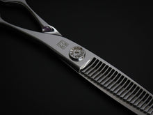 Load image into Gallery viewer, KATABA THINNING SCISSORS 6" NYM - 284RW*