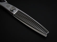 Load image into Gallery viewer, KATABA THINNING SCISSORS 6" NYM - 284RW*