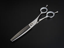 Load image into Gallery viewer, KATABA THINNING SCISSORS 6" NYM - 284RW*