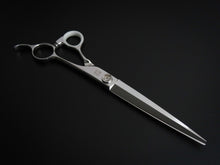 Load image into Gallery viewer, KATABA POWERFUL SERIES YS-SWARD TYPE SCISSORS 7.0"