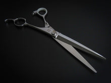 Load image into Gallery viewer, KATABA POWERFUL SERIES YS-SWARD TYPE SCISSORS 7.0"